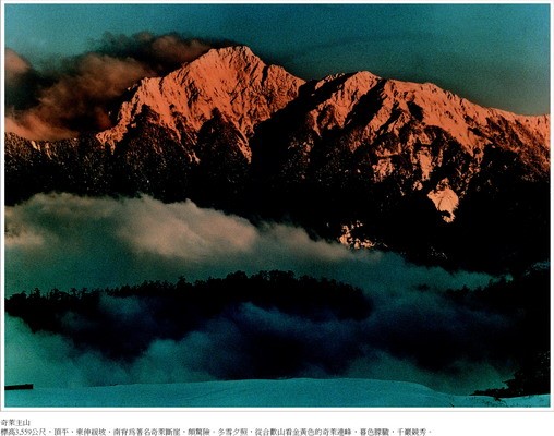 ../Images/newfile_12-09.jpg