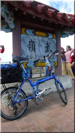 P1020186.jpg