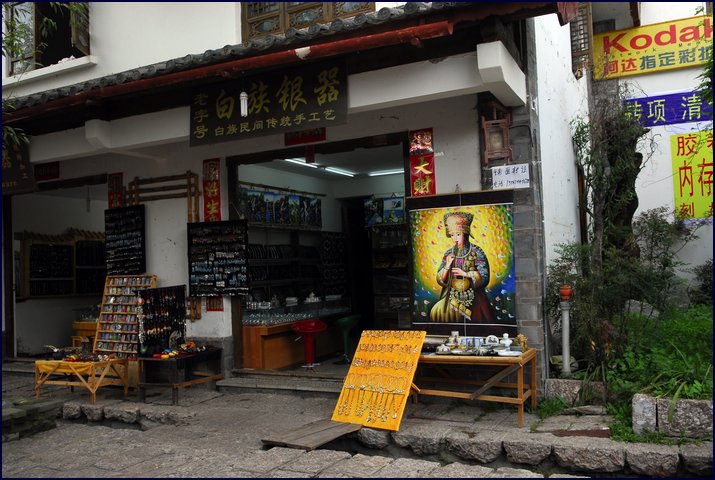 806-69.jpg