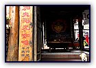 806-43.jpg