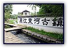806-47.jpg