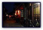 806-63.jpg