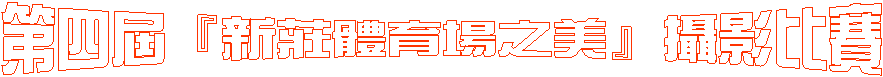 ĥ|ys|zv