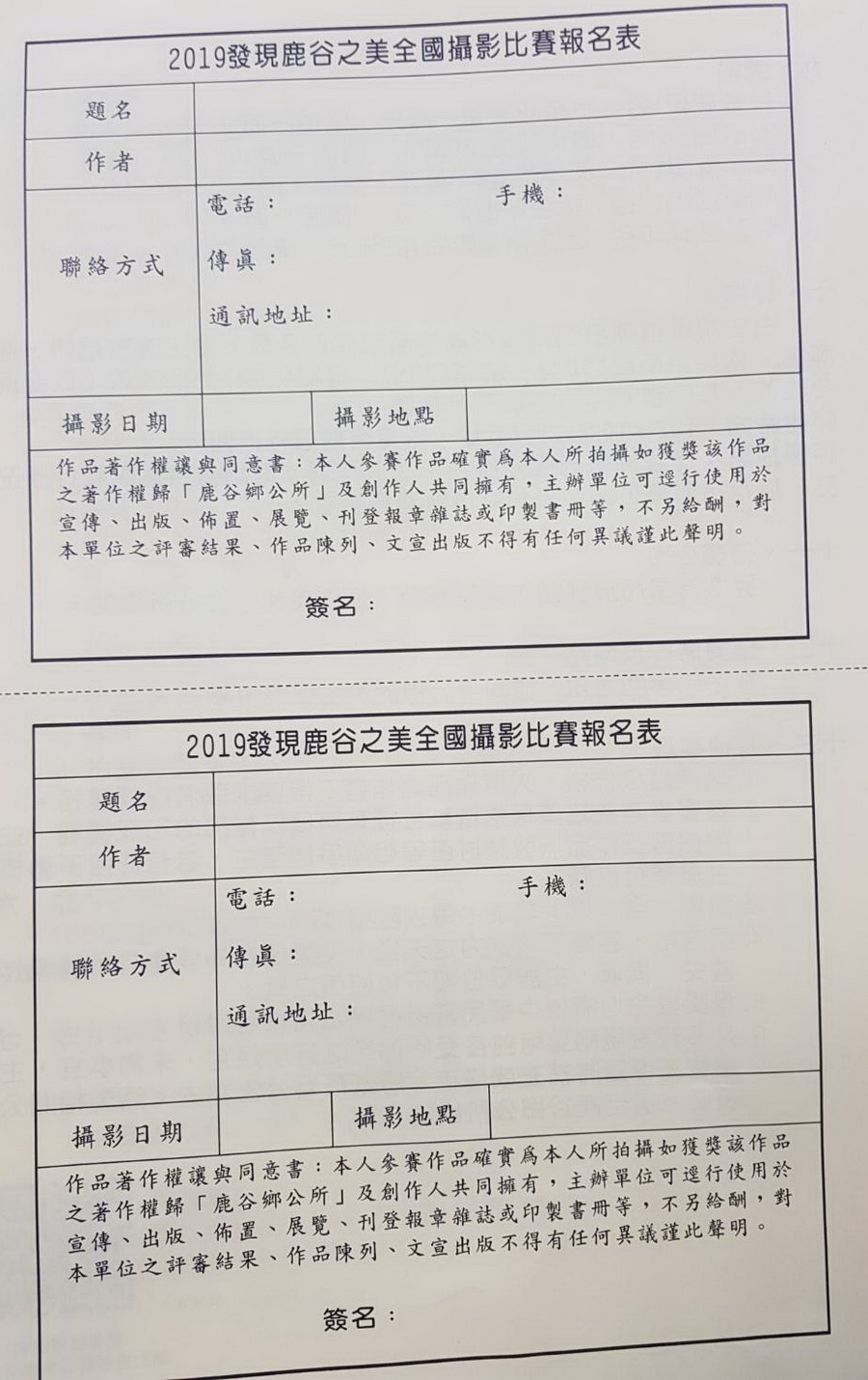 T081001Ab.jpg
