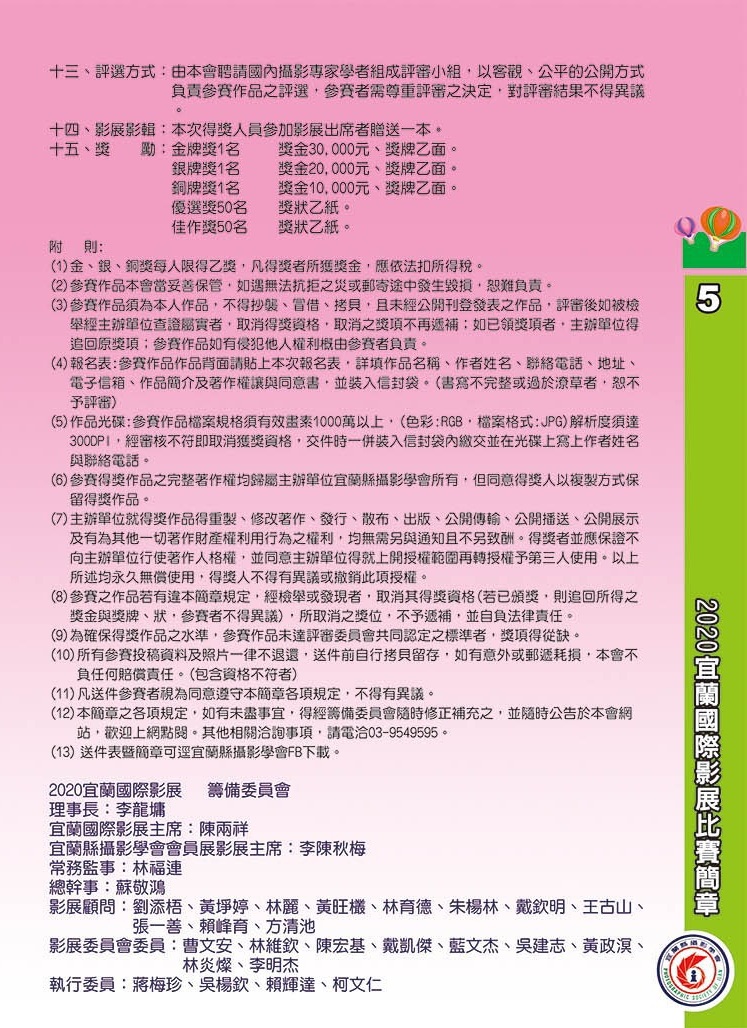 T090731Ab.jpg