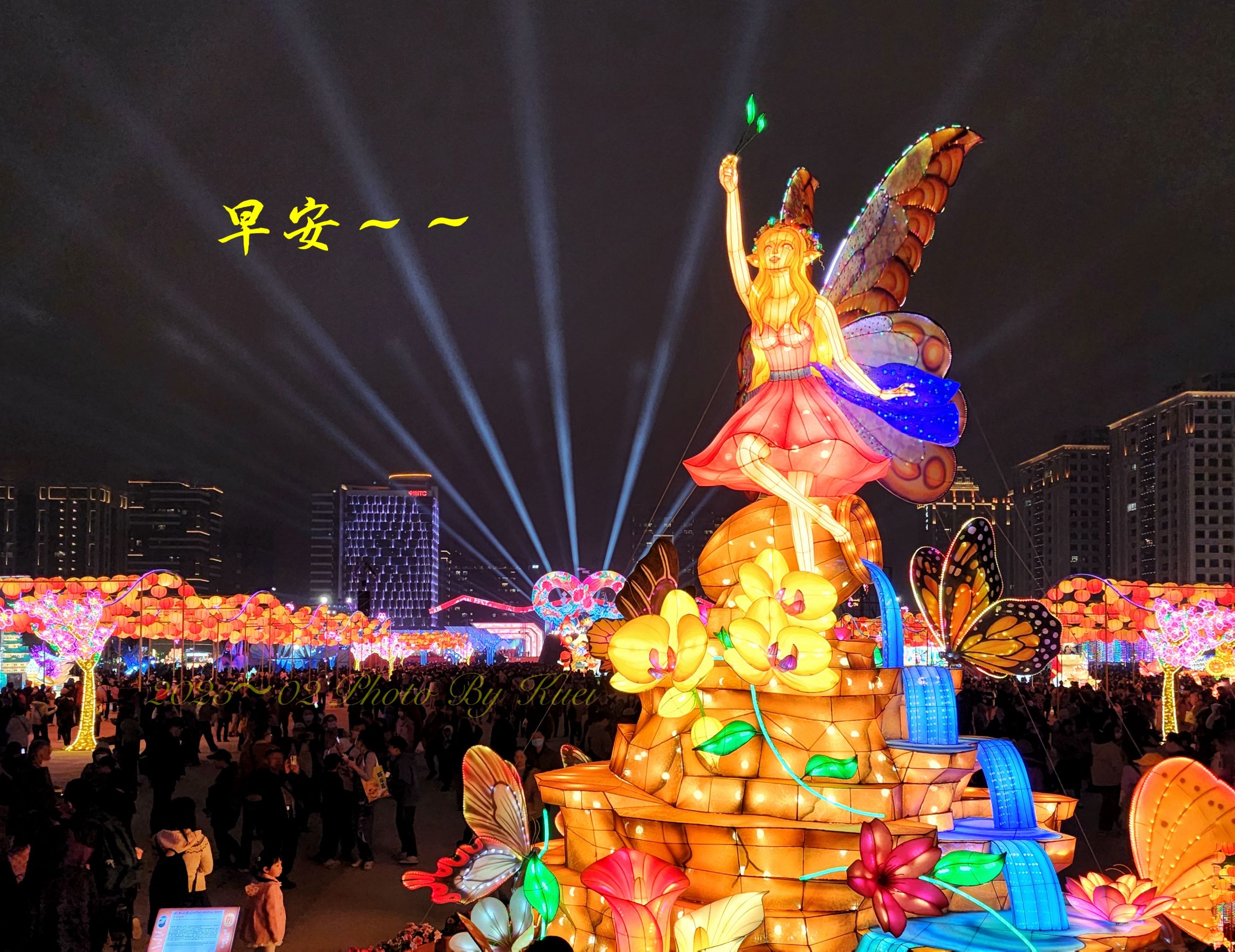 林於貴早安作品20250218.jpg