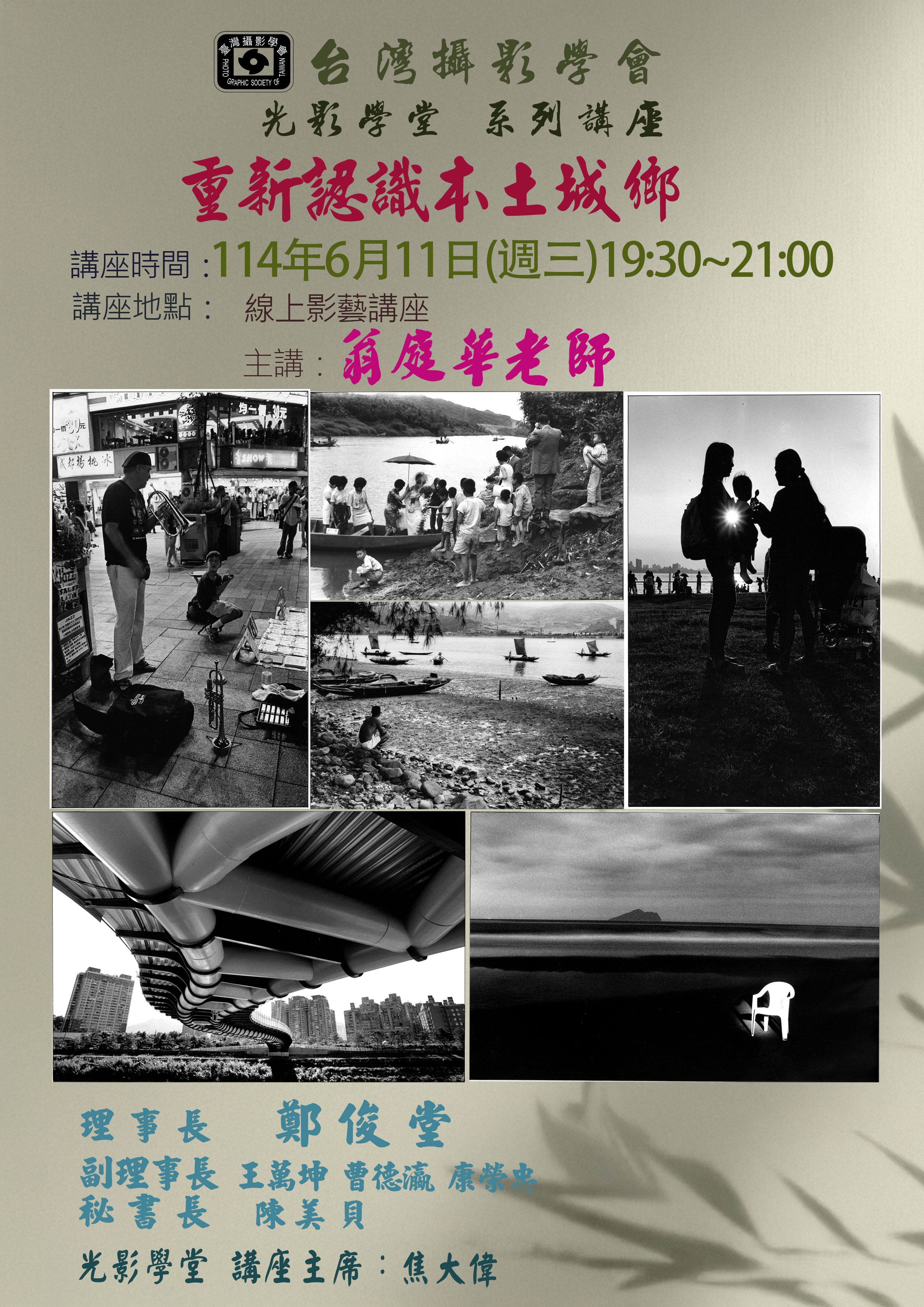 A250611A.jpg