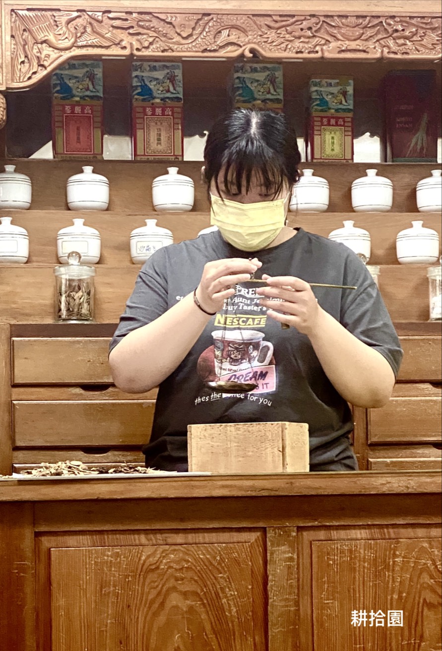 鄭育宏早安作品20250618.jpg