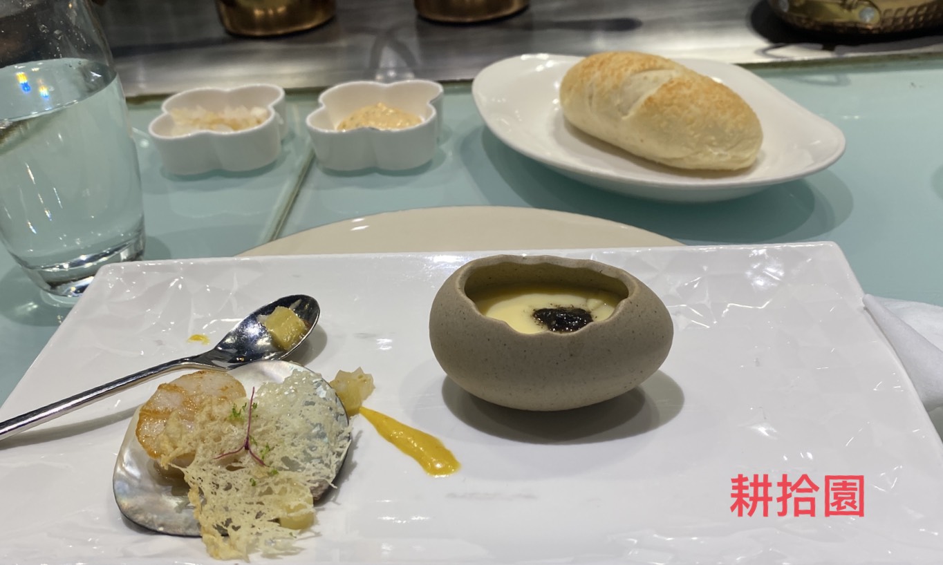 鄭育宏早安作品20250627.jpg