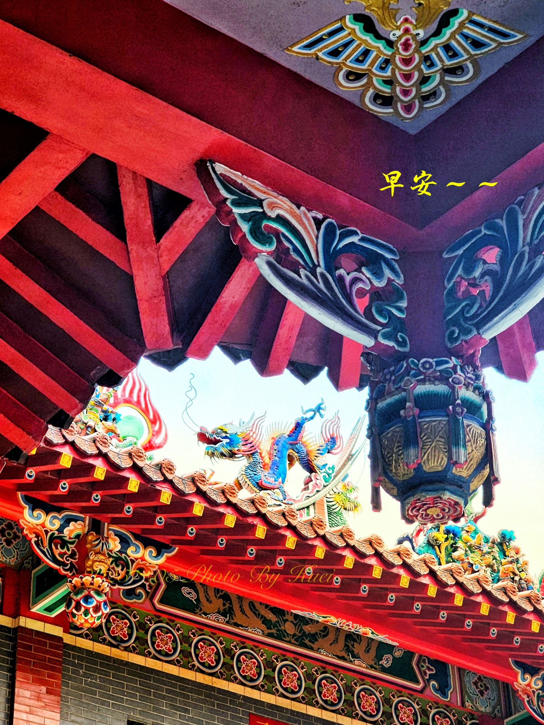 林於貴早安作品20250704.jpg