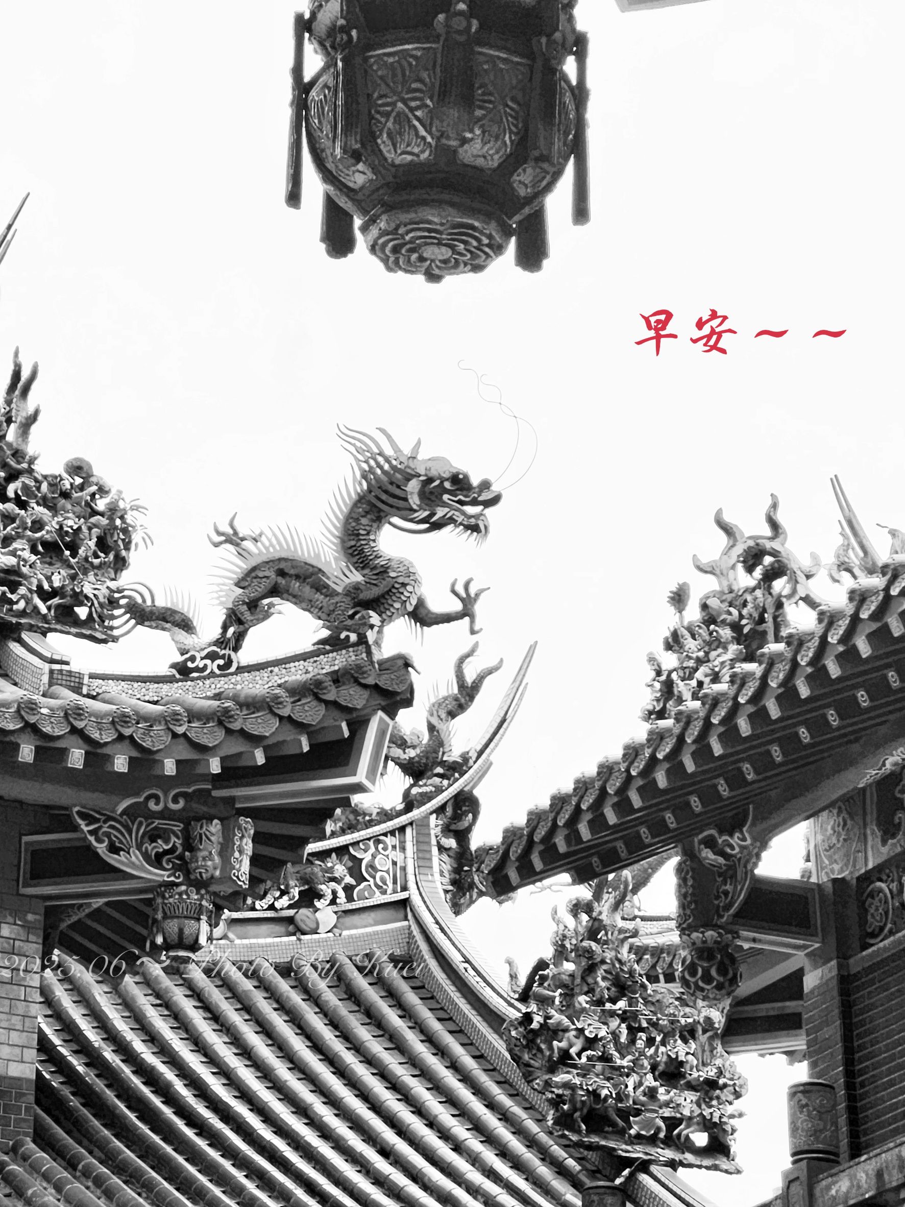 林於貴早安作品20250714.jpg