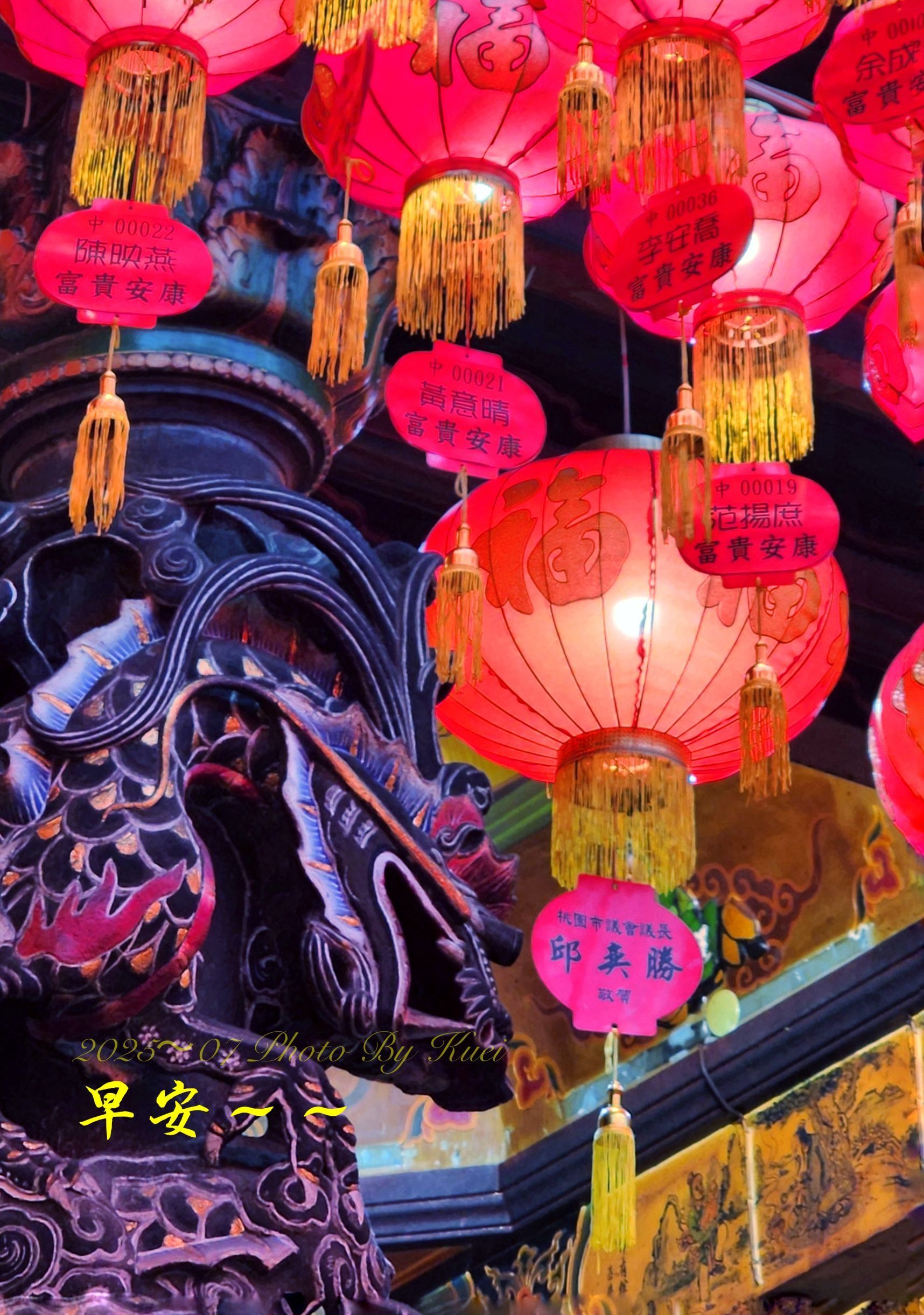 林於貴早安作品20250729.jpg