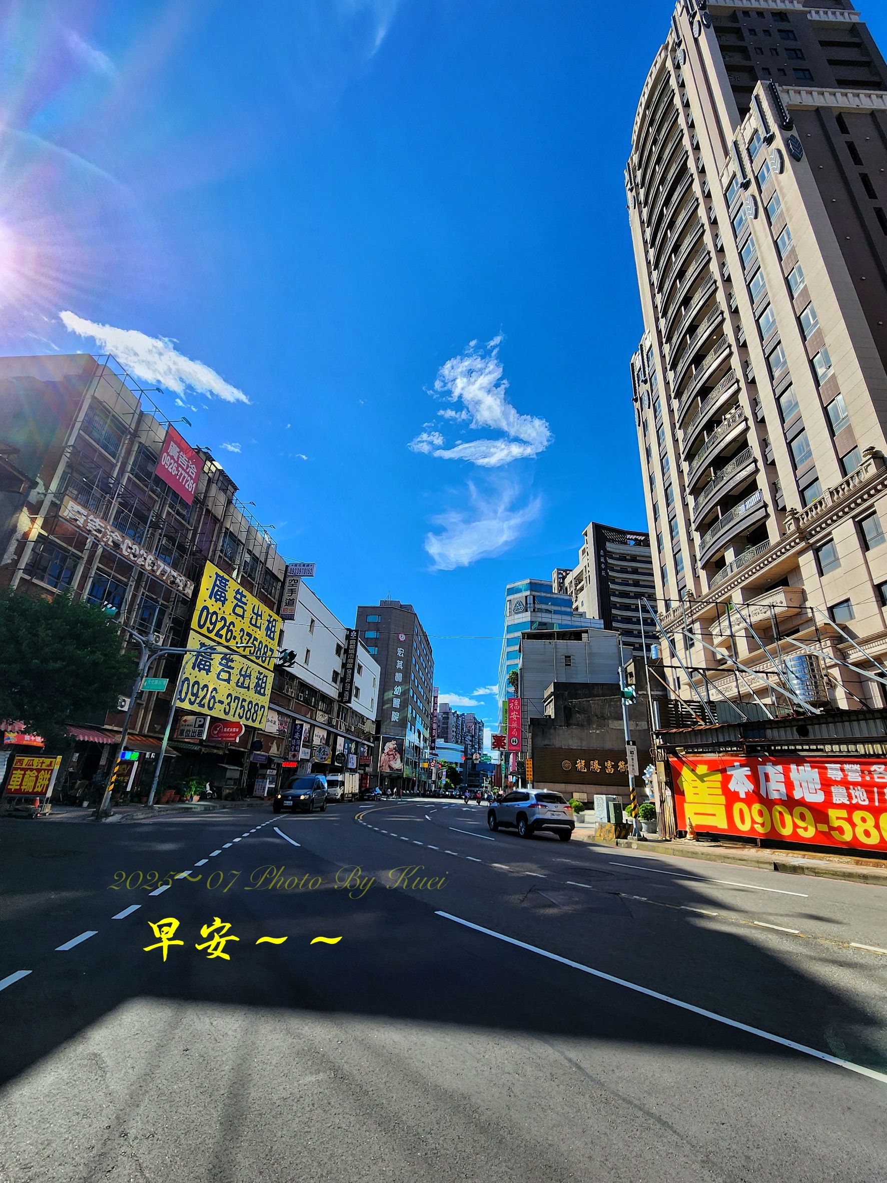 林於貴早安作品20250728.jpg