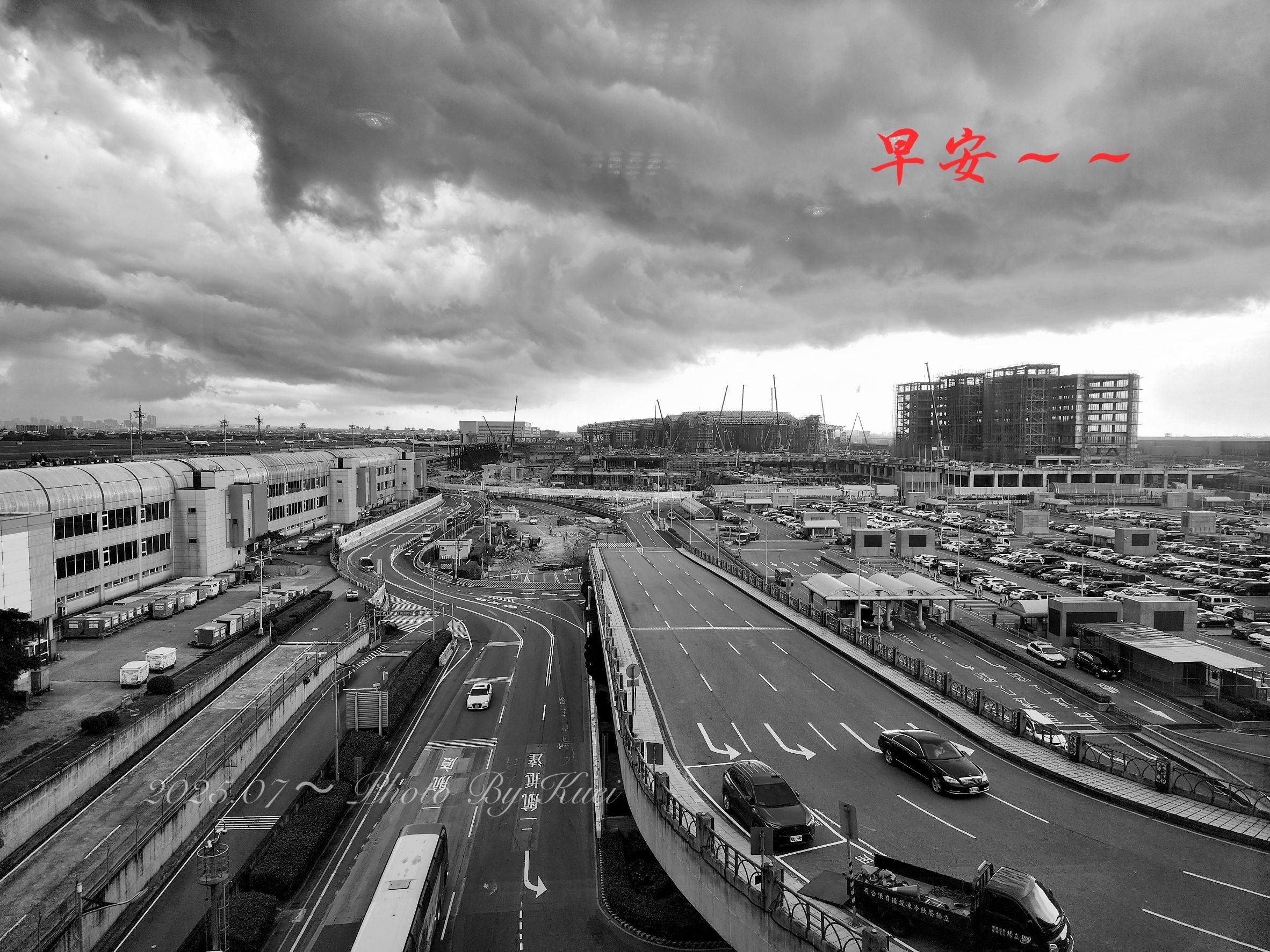 林於貴早安作品20250807.jpg