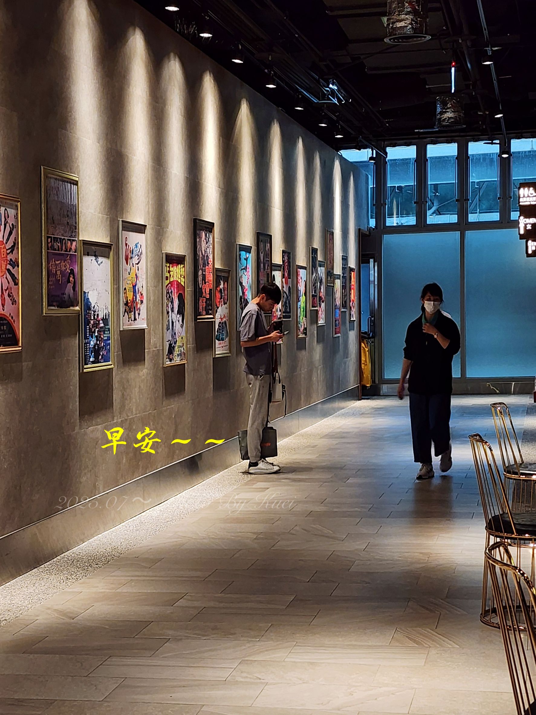 林於貴早安作品20250804.jpg