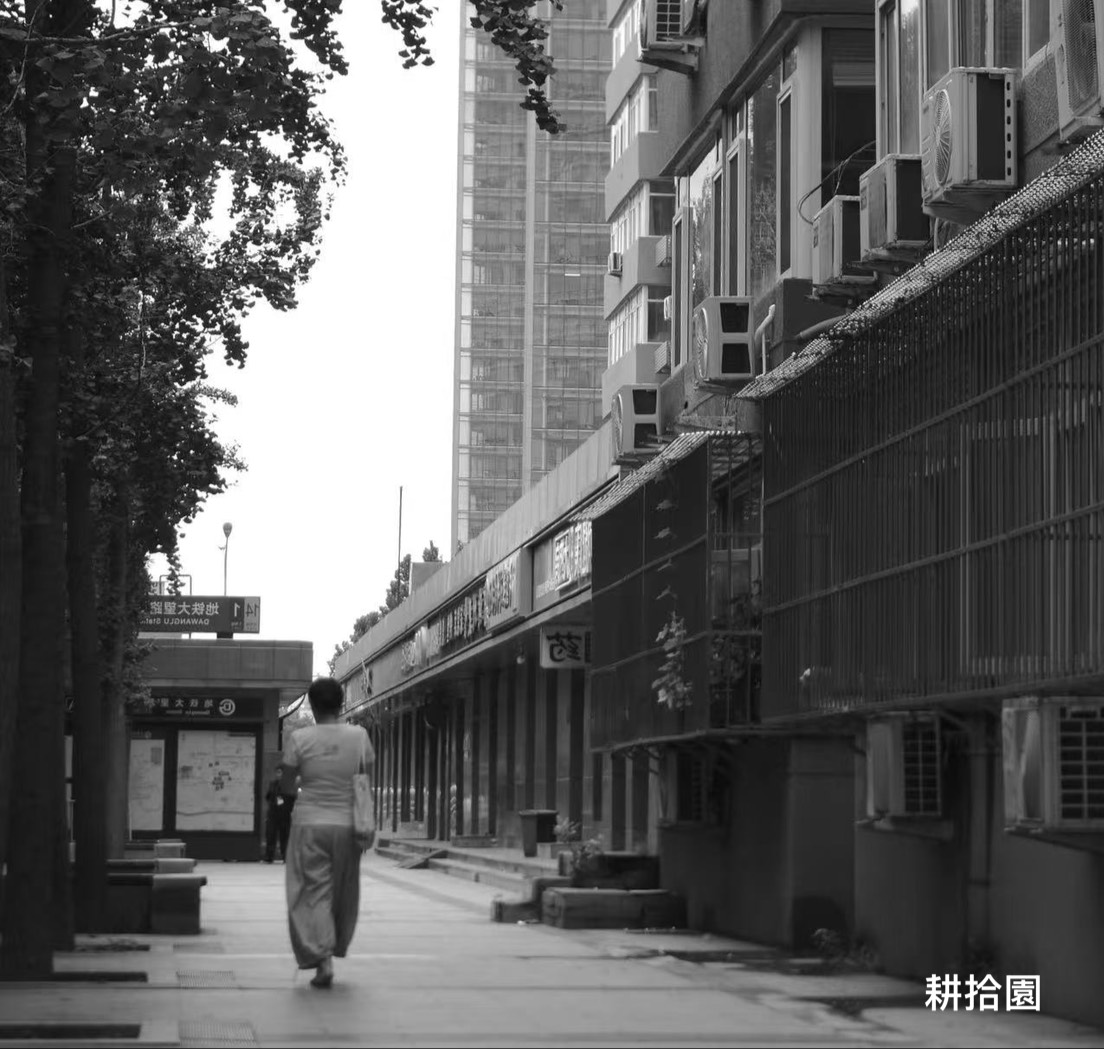 鄭育宏早安作品20250825.jpg