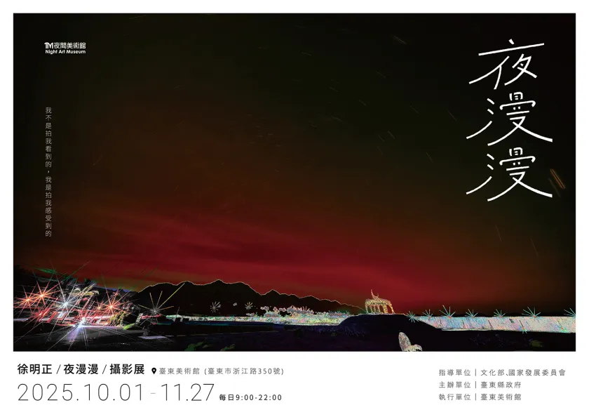 S251127A.webp