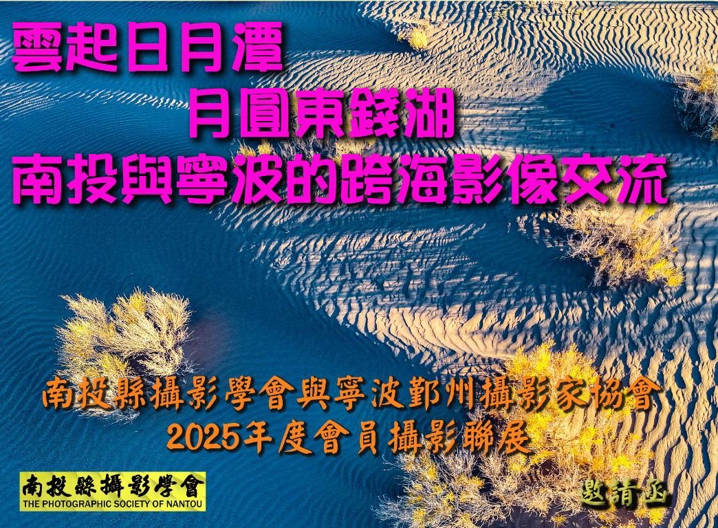 S251014Aa.jpg