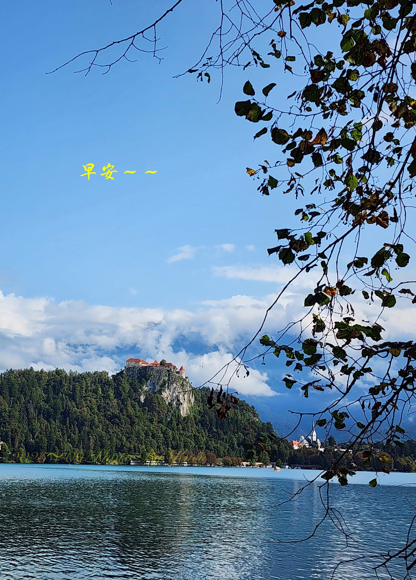 林於貴早安作品20251020.jpg
