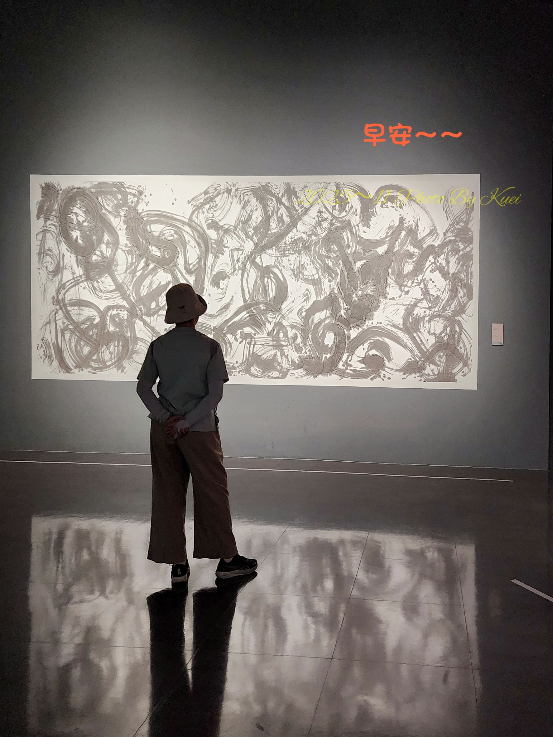 林於貴早安作品20251124.jpg