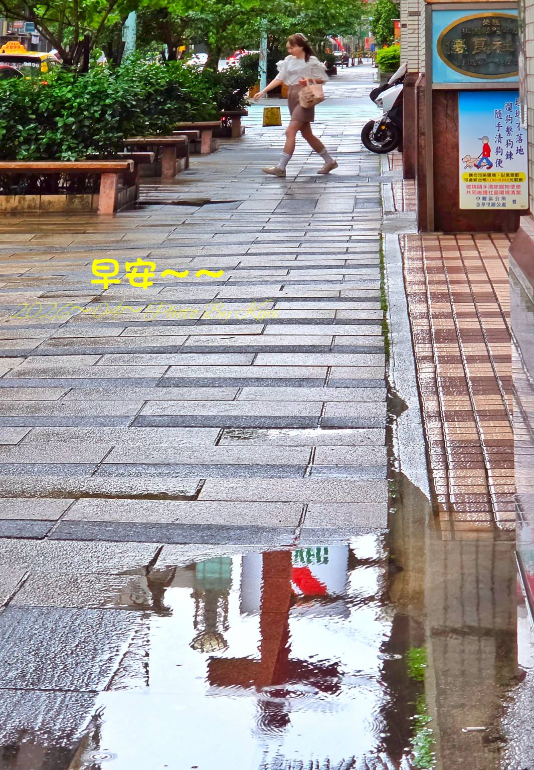 林於貴早安作品20260430.jpg