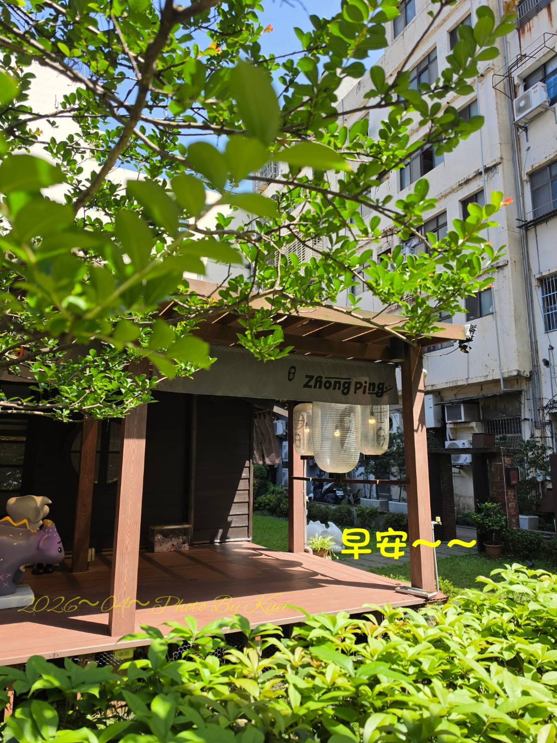 林於貴早安作品20260428.jpg