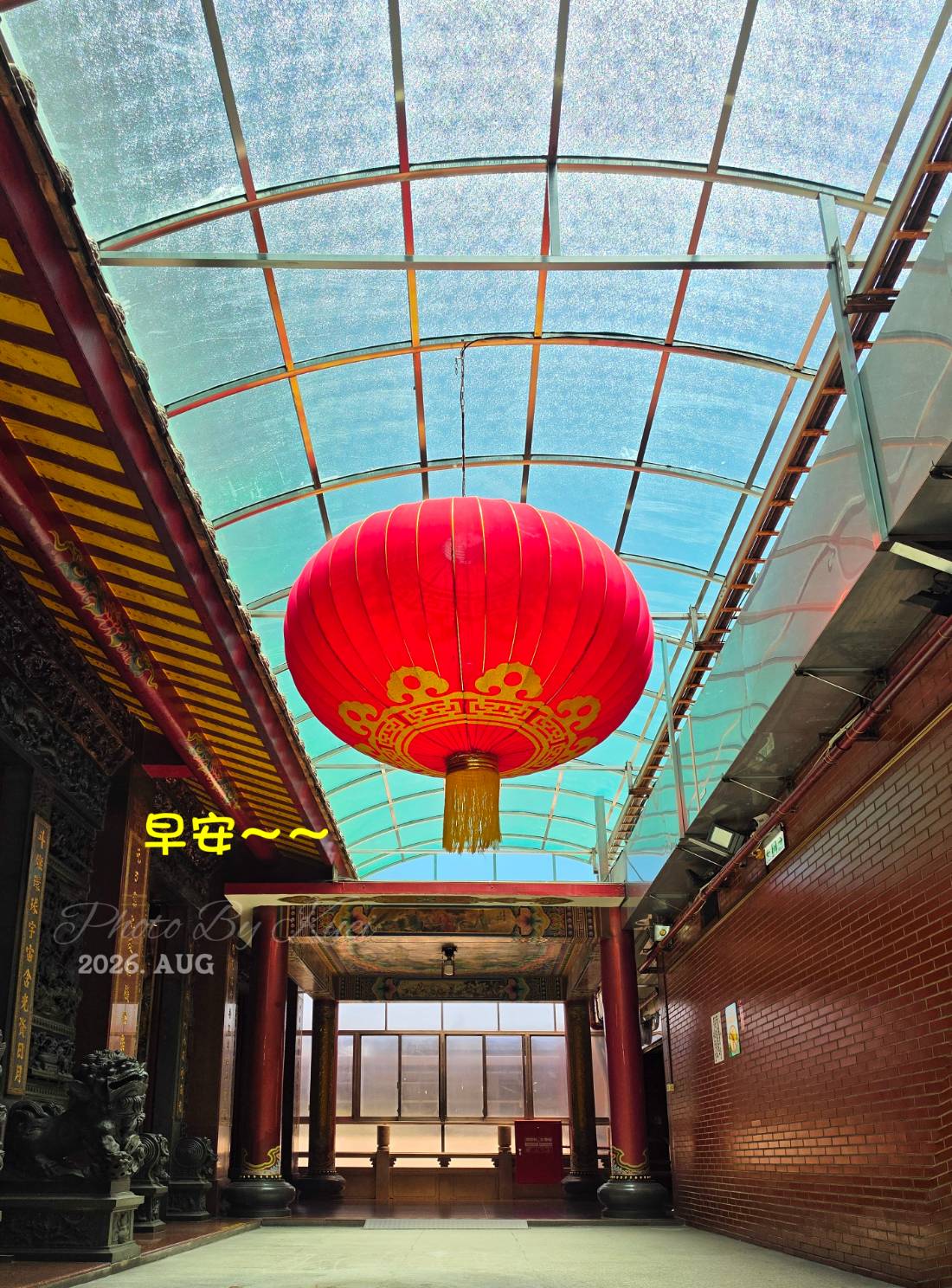 林於貴早安作品20260809.jpg