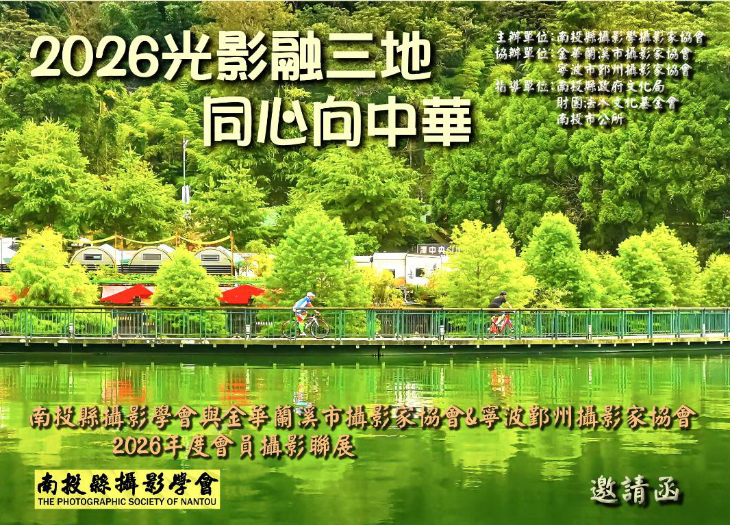 A260916a.jpg