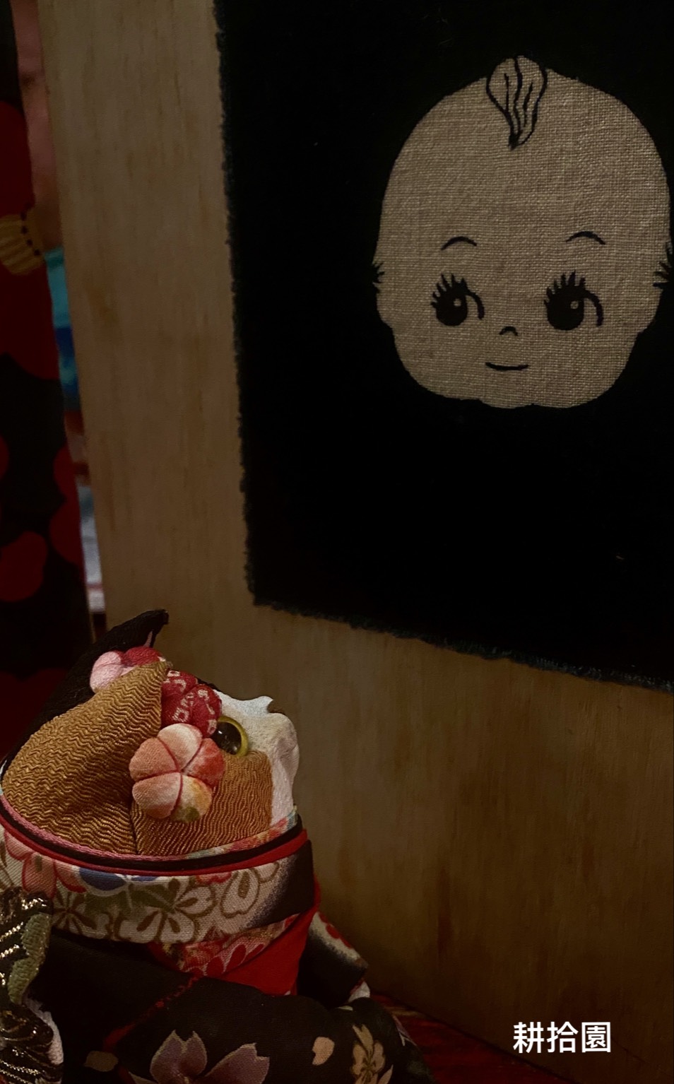 鄭育宏早安作品20250824.jpg