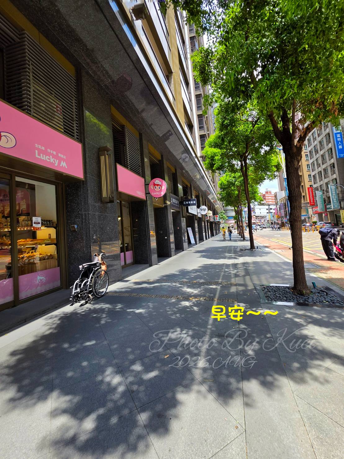 林於貴早安作品20260826.jpg