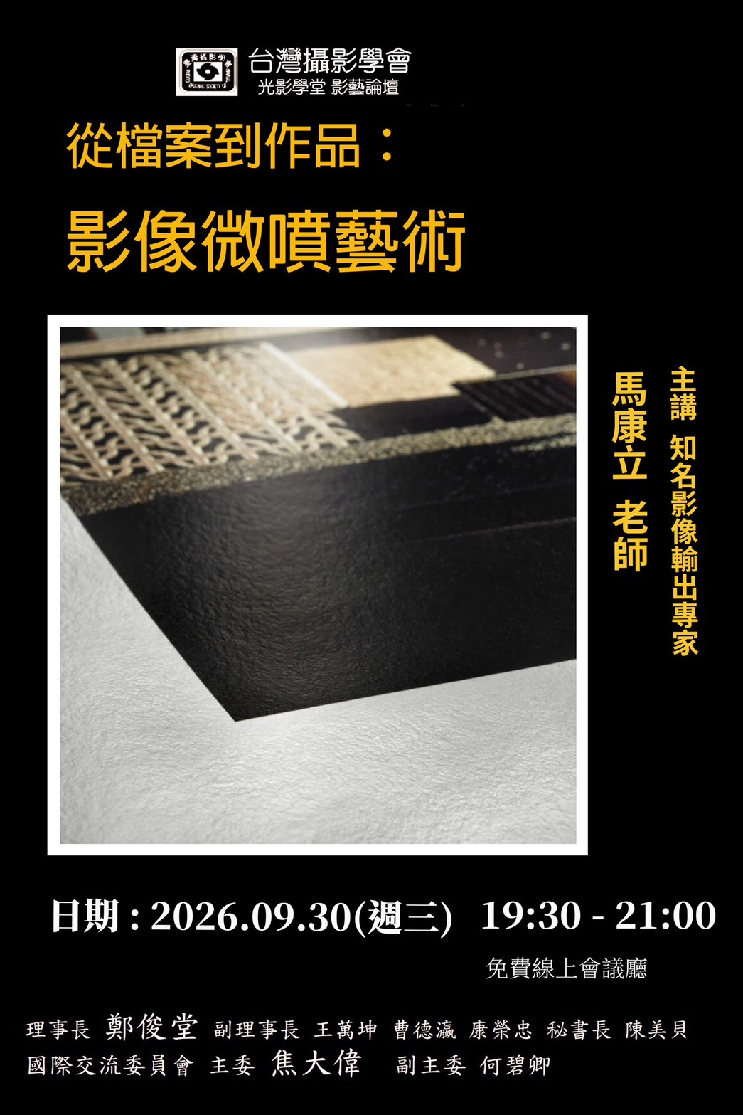 A260930A.jpg