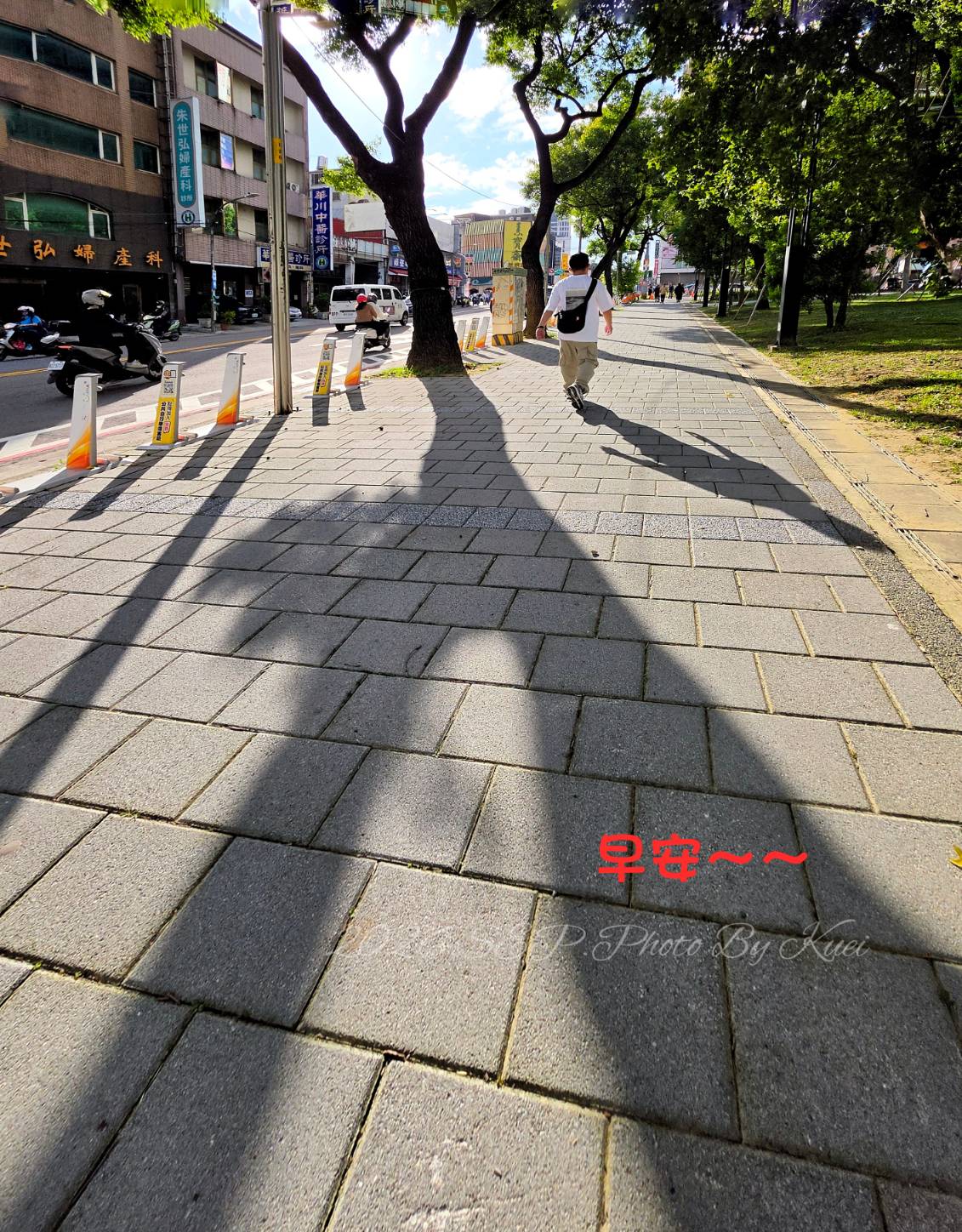 林於貴早安作品20260916.jpg