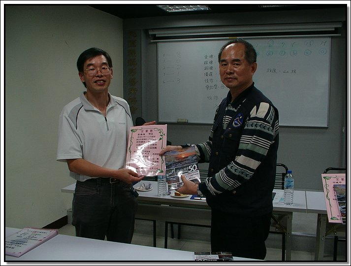 IMGP7500.JPG