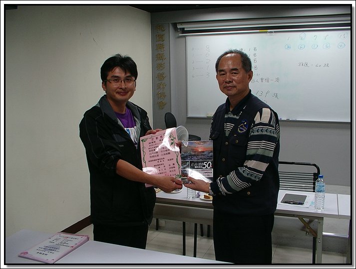 IMGP7502.JPG