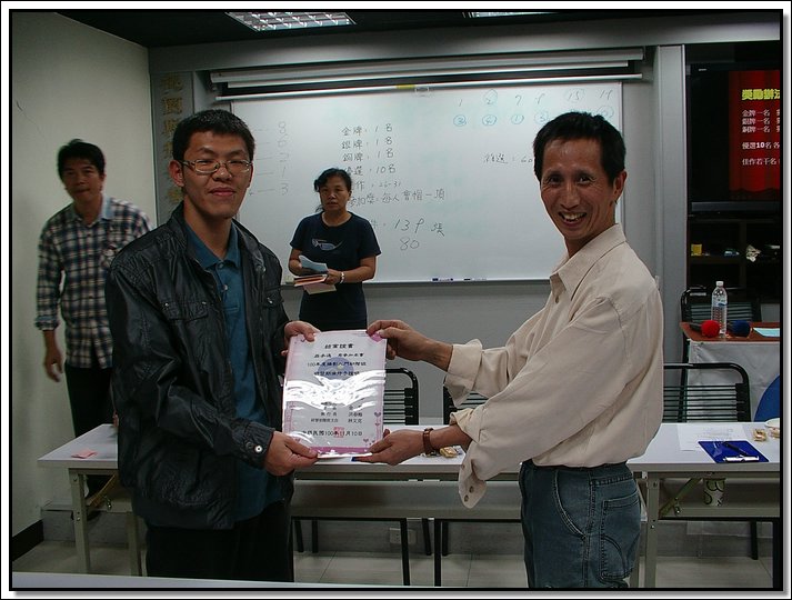 IMGP7504.JPG