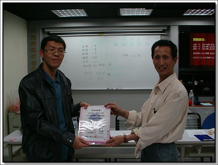 IMGP7505.JPG