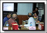 IMG_2039.JPG