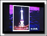 IMG_2936.JPG