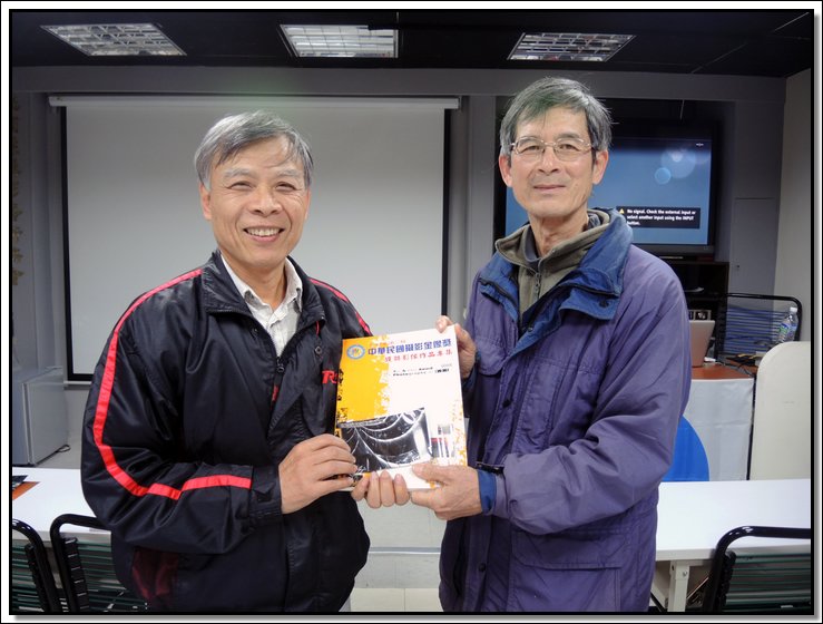 DSCN6197.jpg