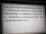 IMG_0086.JPG