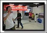 DSC_2515.jpg