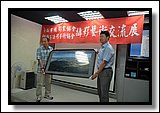 DSC_2574.jpg