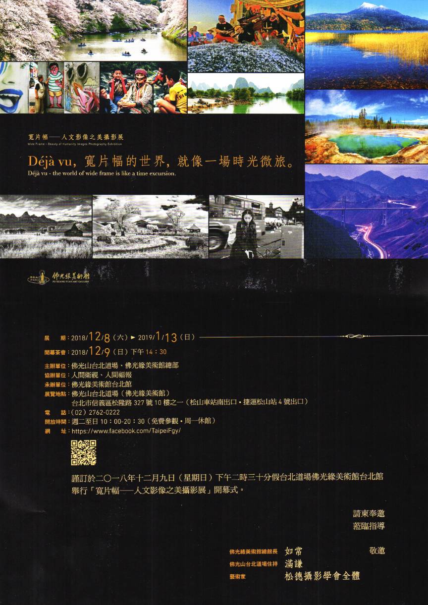 S080113A.jpg