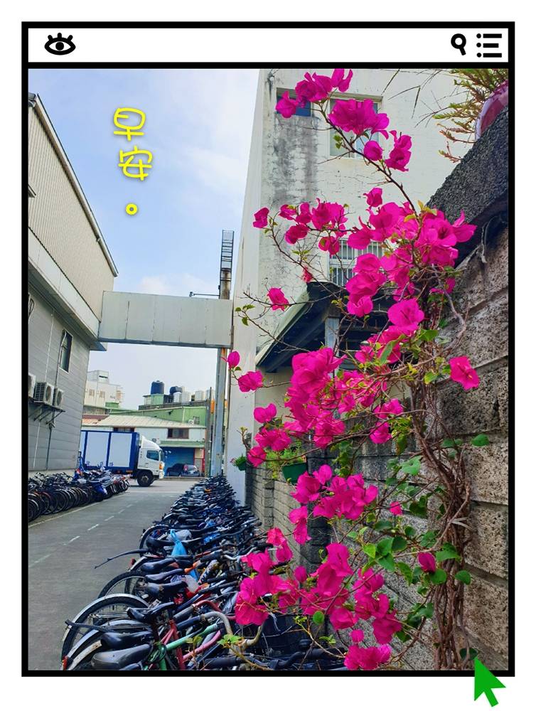 林於貴早安作品20190517.jpg