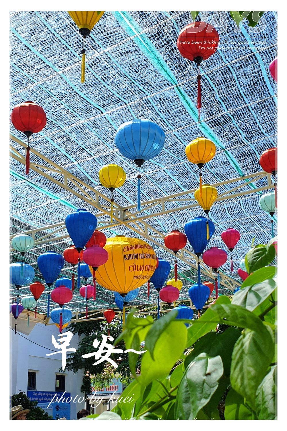 林於貴早安作品20190531.jpg