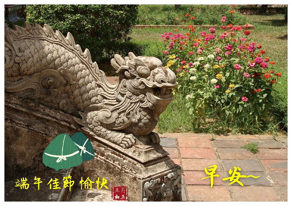 林於貴早安作品20190607.jpg