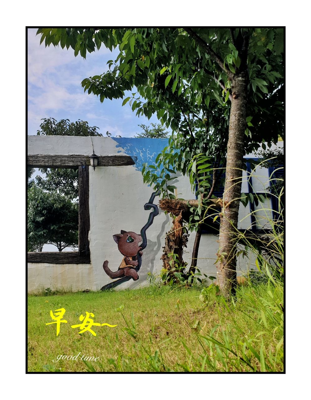 林於貴早安作品20190702.jpg