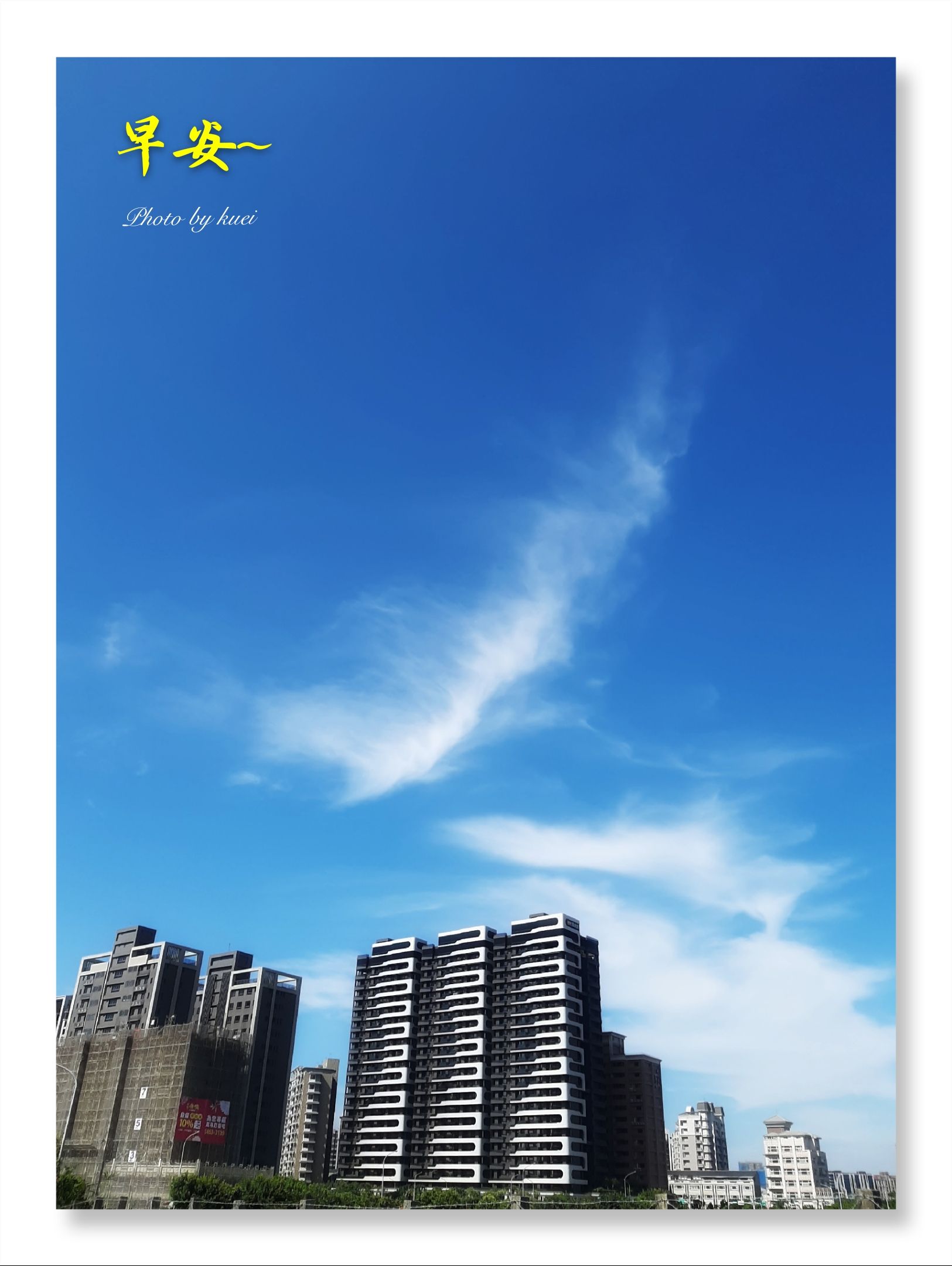 林於貴早安作品20190722.jpg