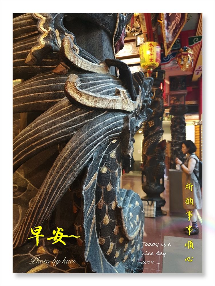 林於貴早安作品20190725.jpg