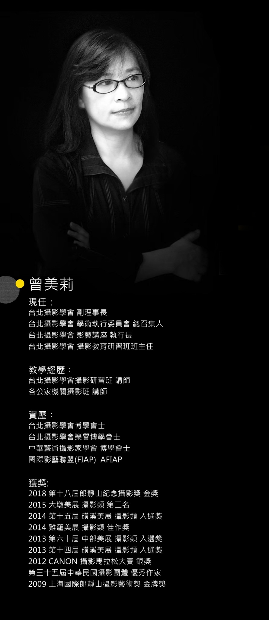 A080829Aa.jpg